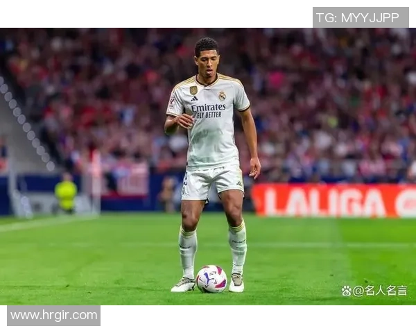 贝林厄姆：从天才少年到足球巨星的辉煌旅程与未来展望